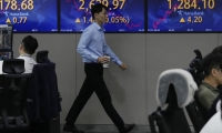 新华财经晚报：中美经济工作组举行第六次会议