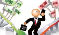 吴泳铭兼任淘天集团CEO 阿里再调整意在年轻化
