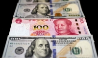5月金股曝光！最高增超3344% 11股业绩翻番